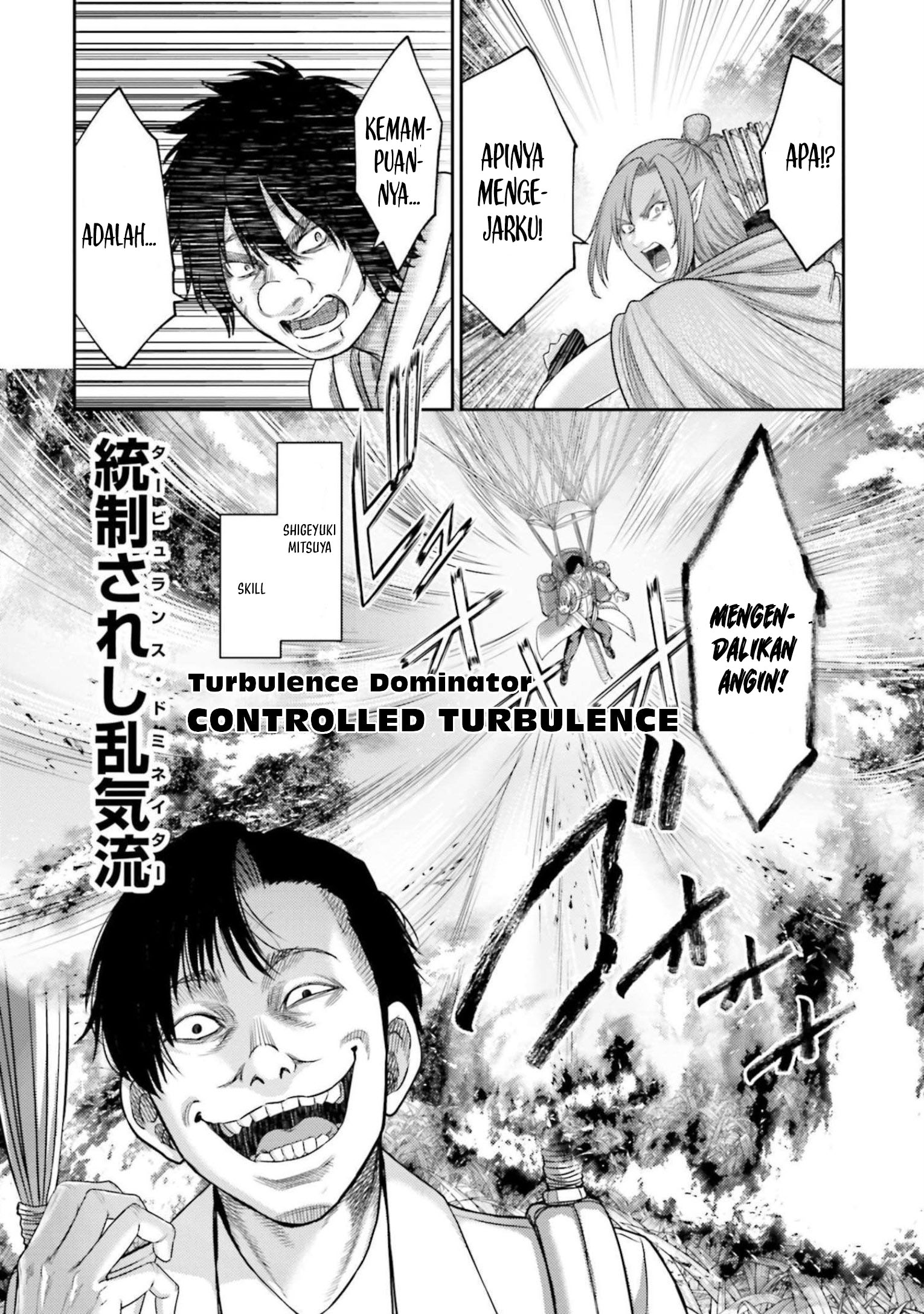 Buta No Fukushuu Chapter 11