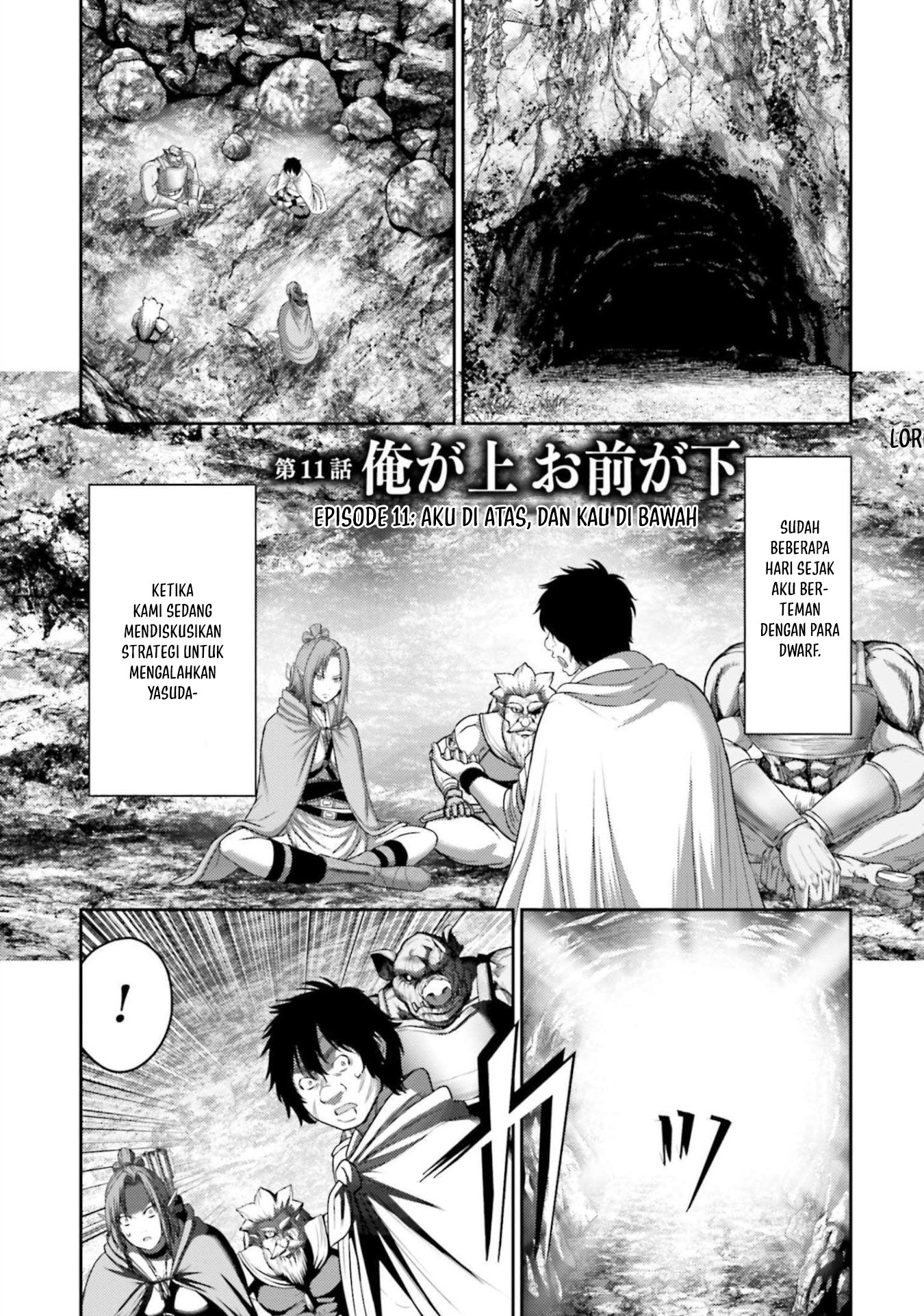 Buta No Fukushuu Chapter 11