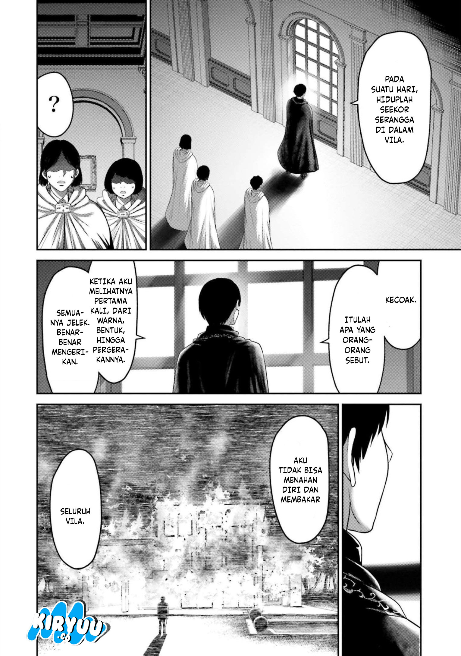 Buta No Fukushuu Chapter 11