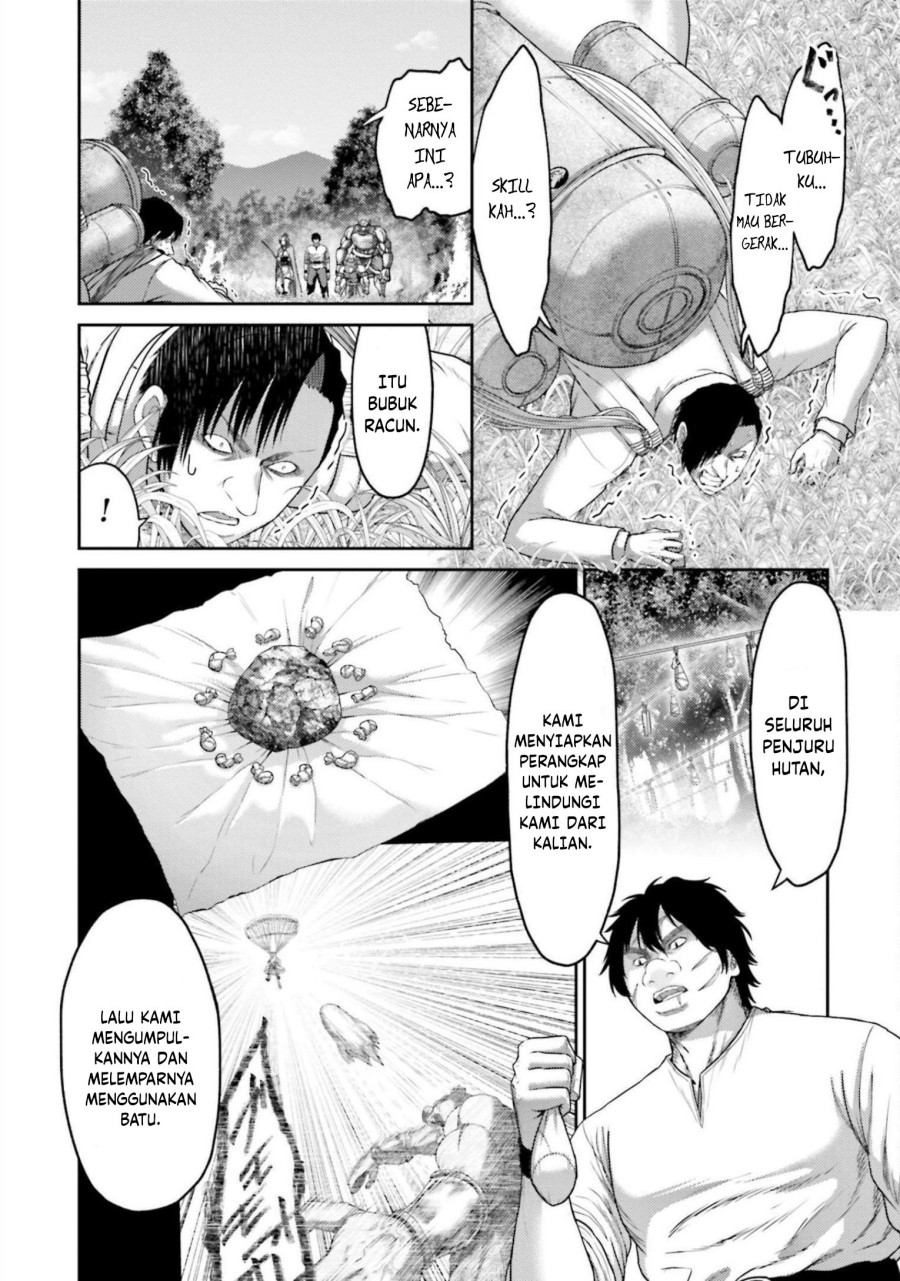 Buta No Fukushuu Chapter 12