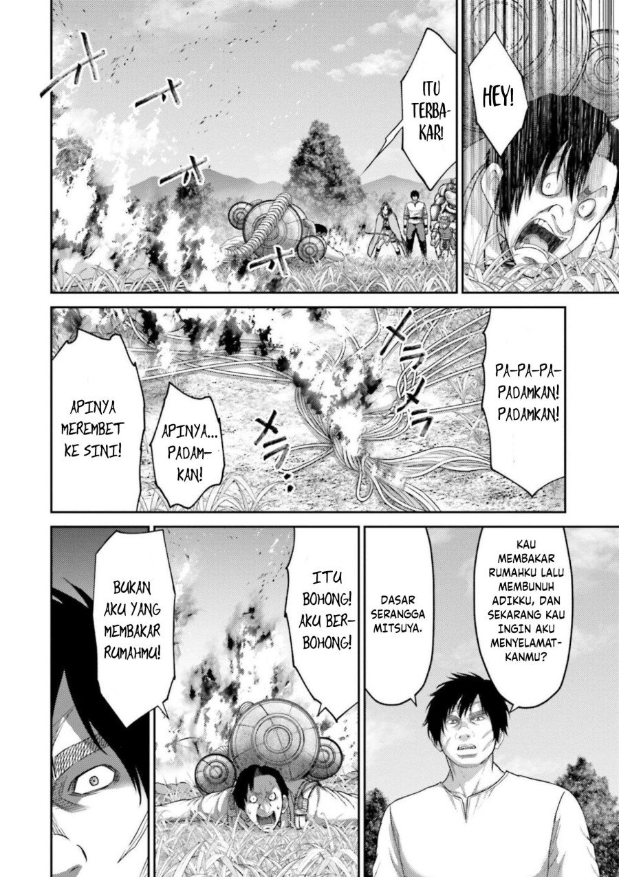 Buta No Fukushuu Chapter 12