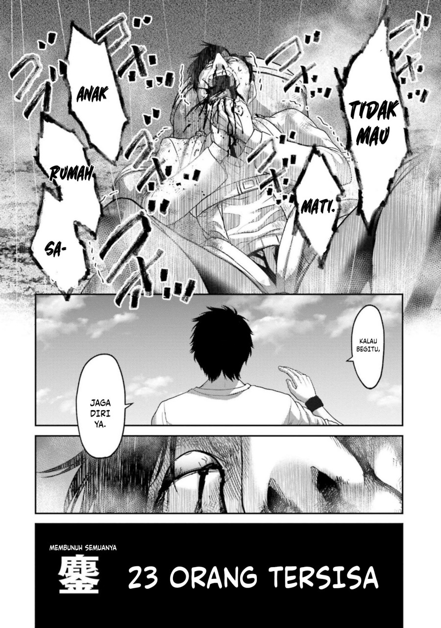 Buta No Fukushuu Chapter 12