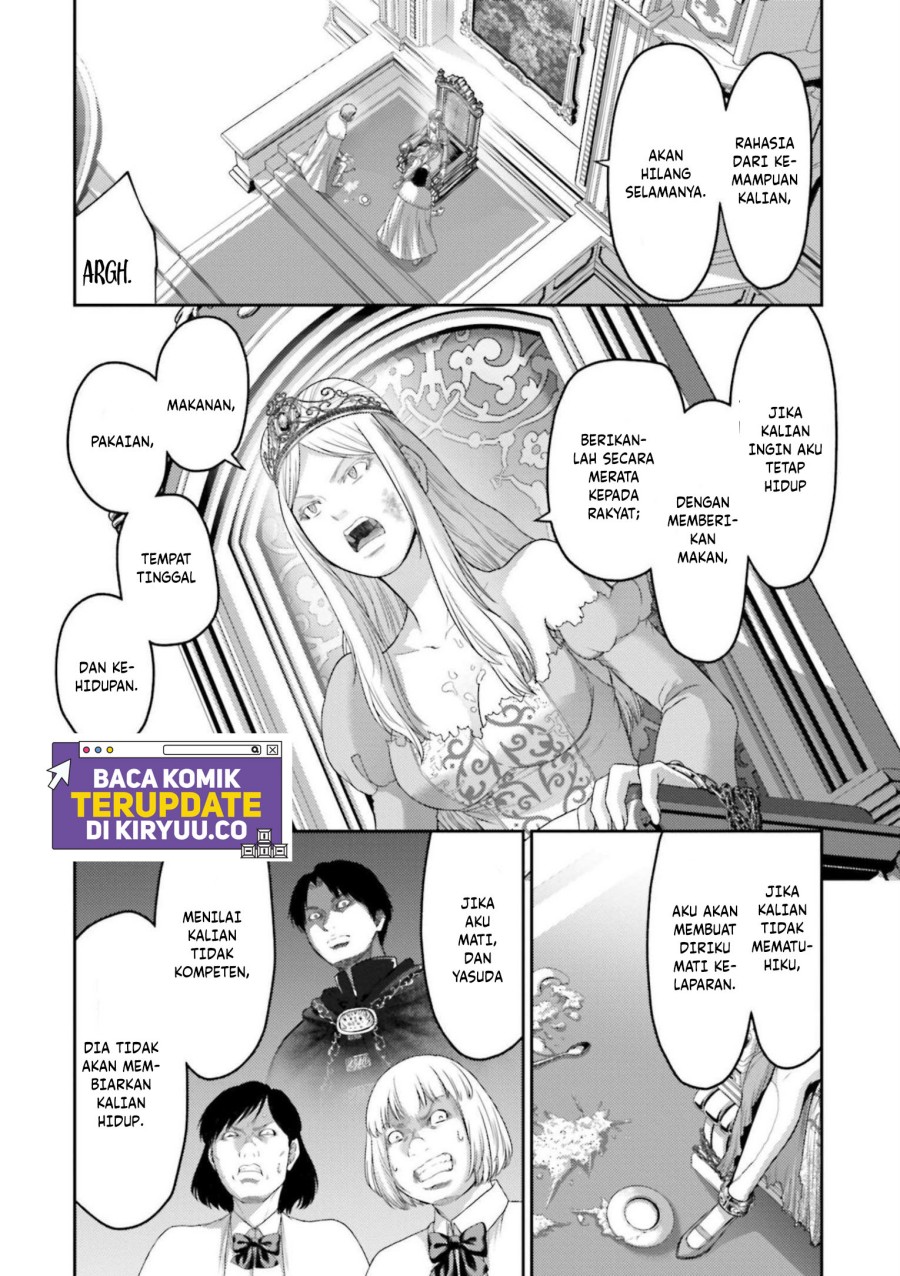 Buta No Fukushuu Chapter 12