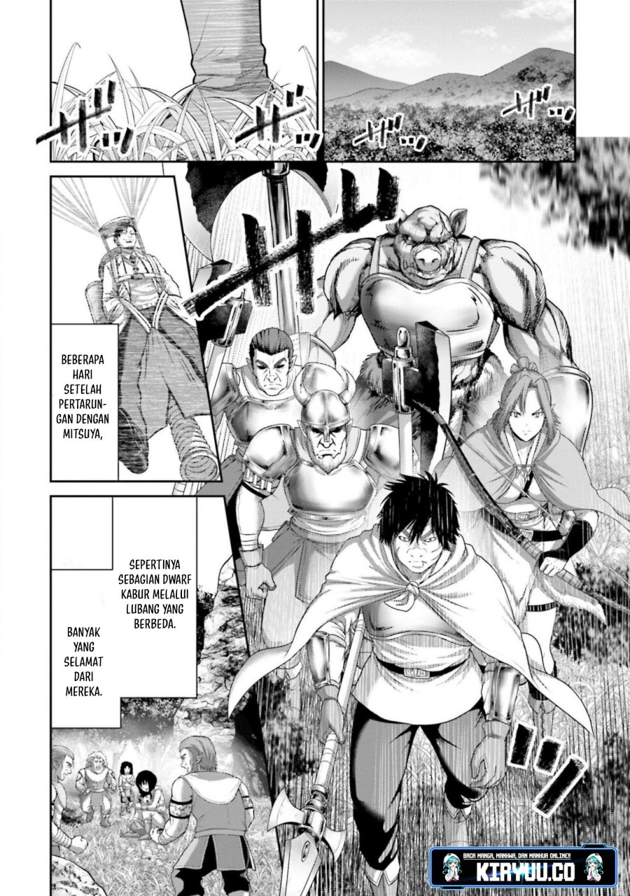 Buta No Fukushuu Chapter 12