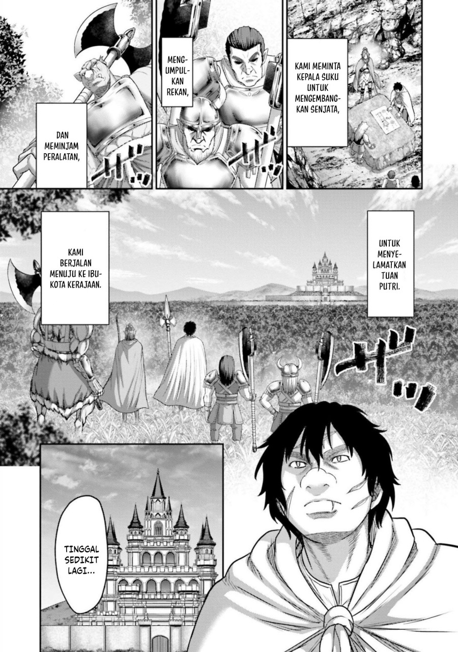 Buta No Fukushuu Chapter 12