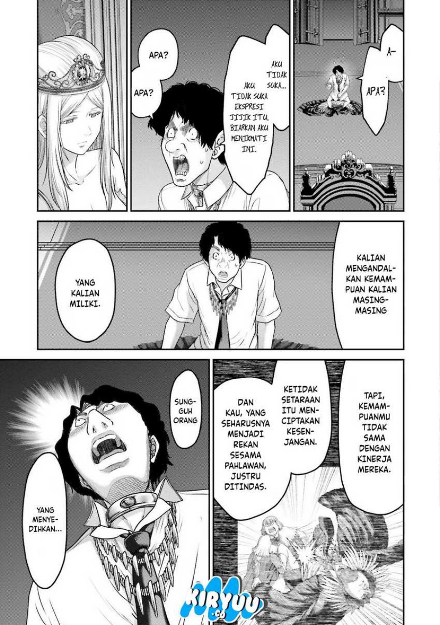 Buta No Fukushuu Chapter 13