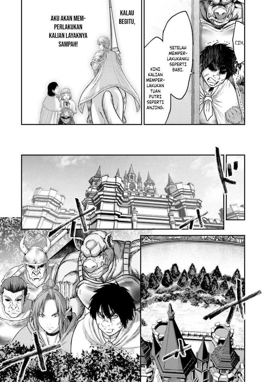 Buta No Fukushuu Chapter 14