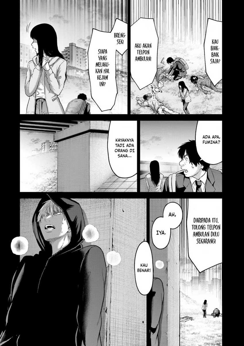 Buta No Fukushuu Chapter 16