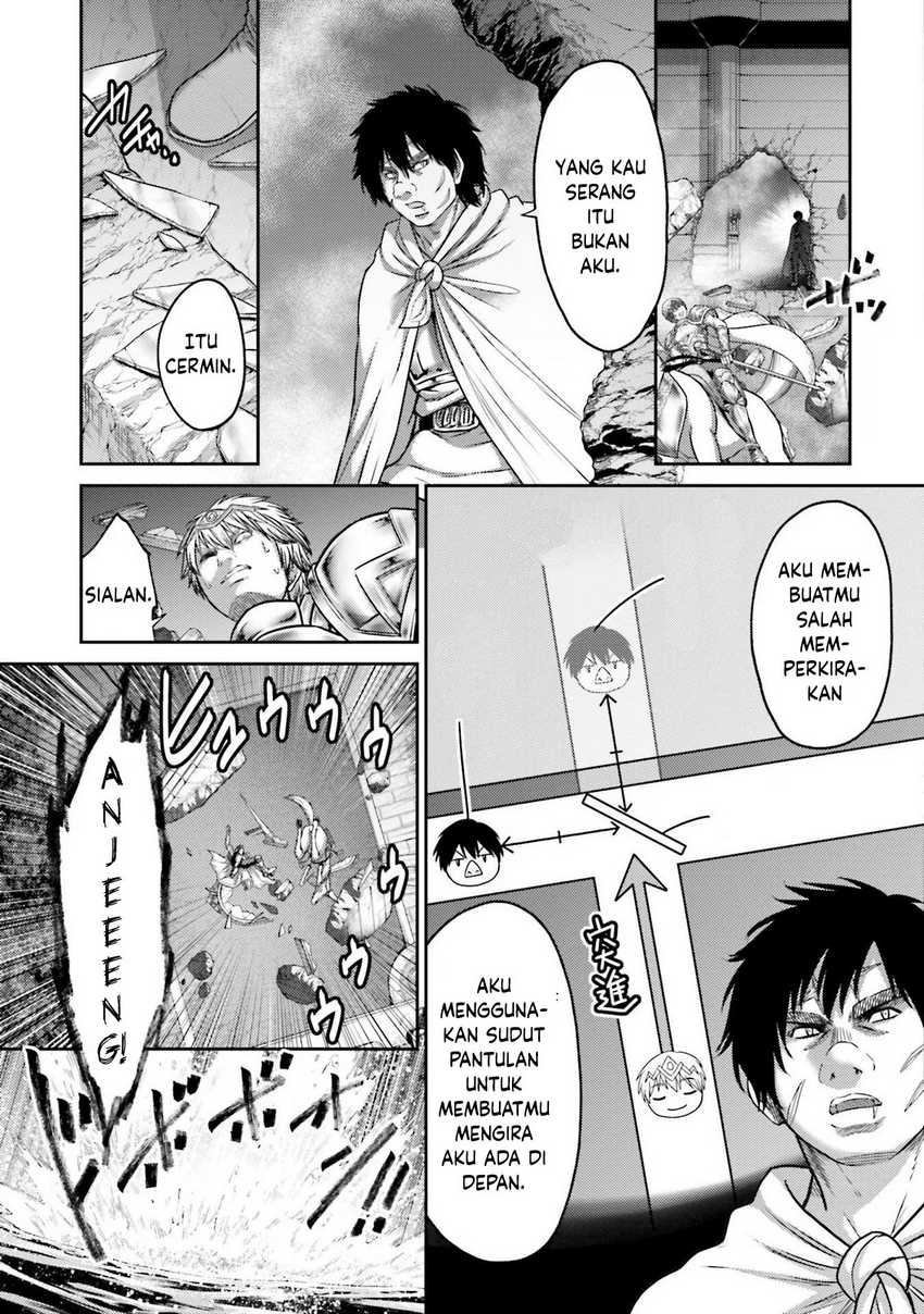 Buta No Fukushuu Chapter 16