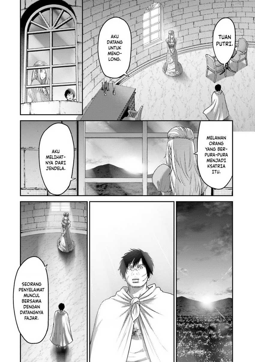 Buta No Fukushuu Chapter 16