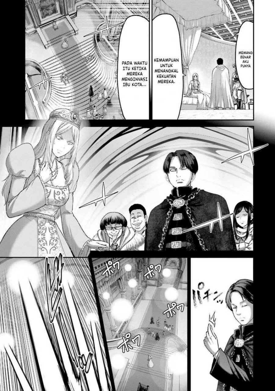 Buta No Fukushuu Chapter 17