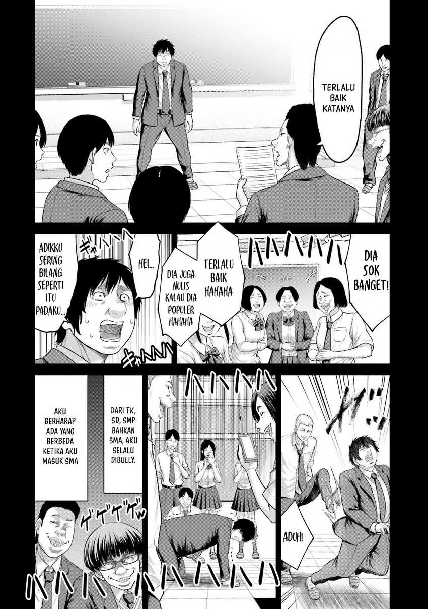 Buta No Fukushuu Chapter 4