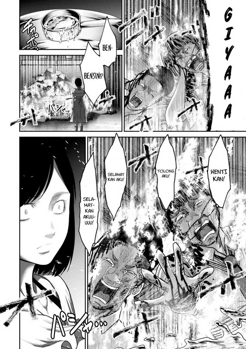 Buta No Fukushuu Chapter 4