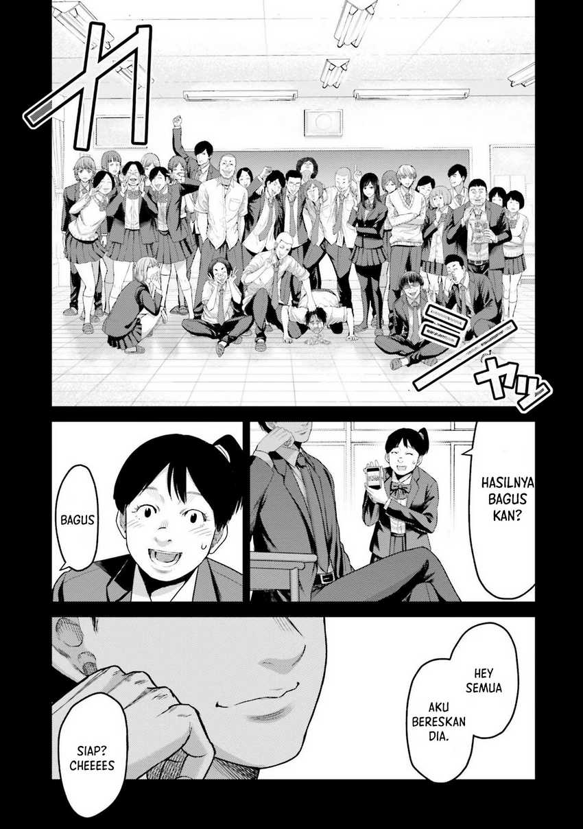 Buta No Fukushuu Chapter 4