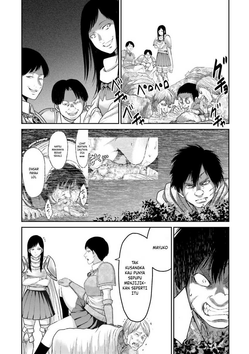 Buta No Fukushuu Chapter 5