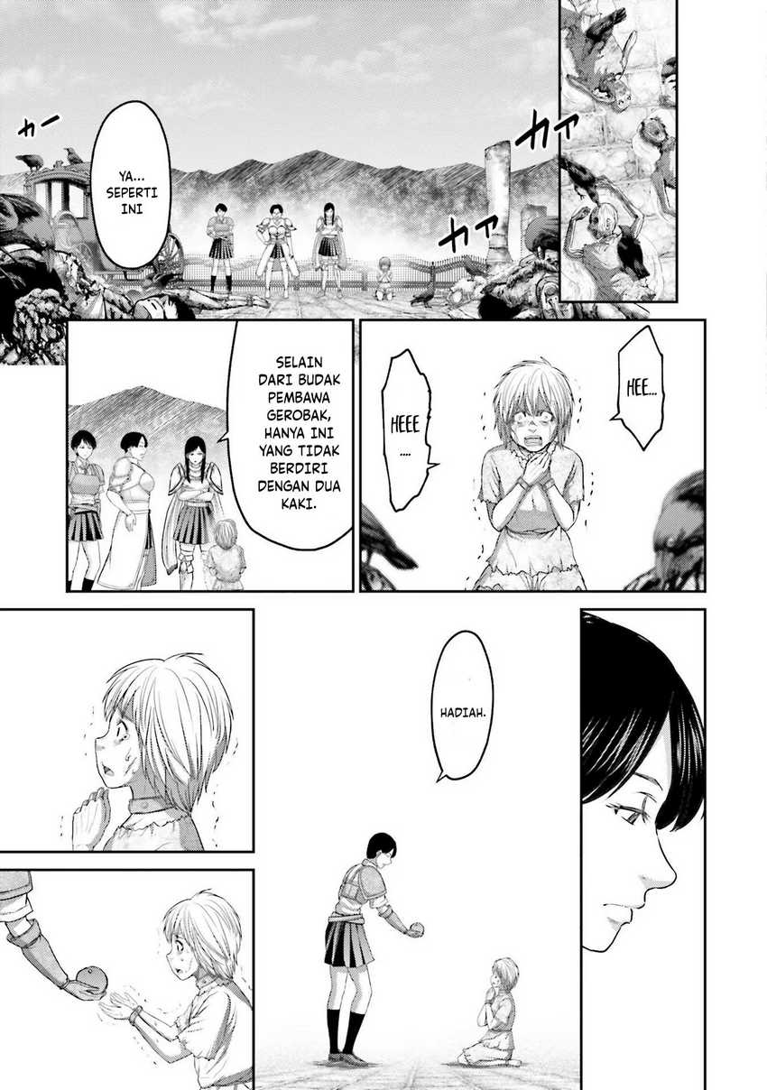 Buta No Fukushuu Chapter 5