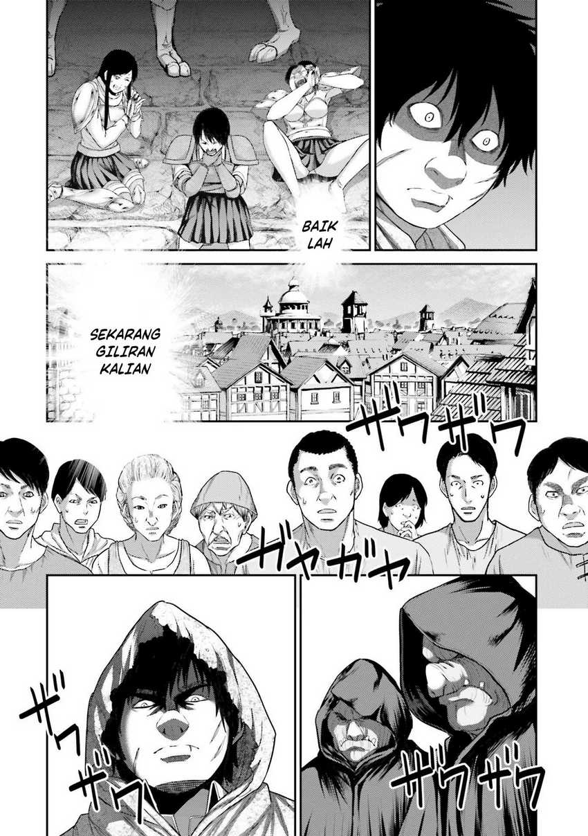 Buta No Fukushuu Chapter 5