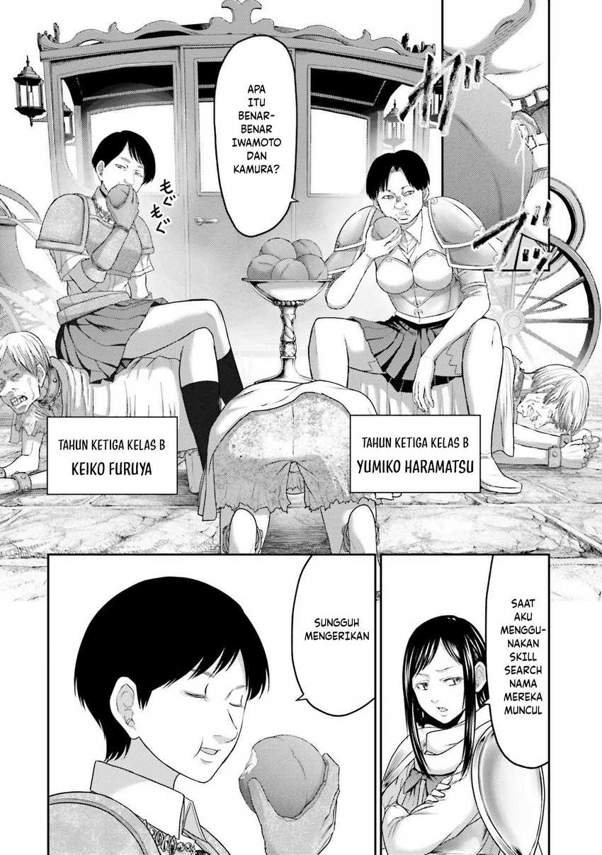 Buta No Fukushuu Chapter 5