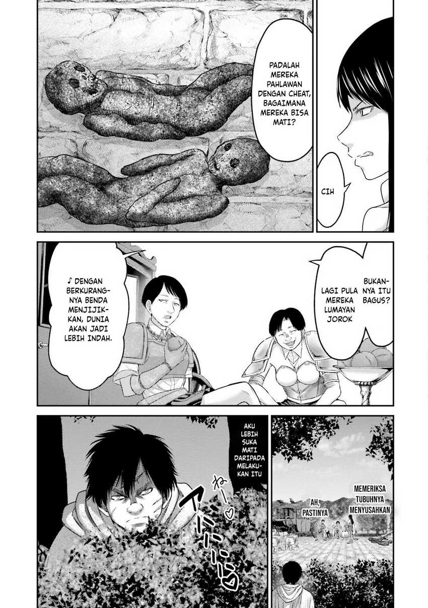 Buta No Fukushuu Chapter 5