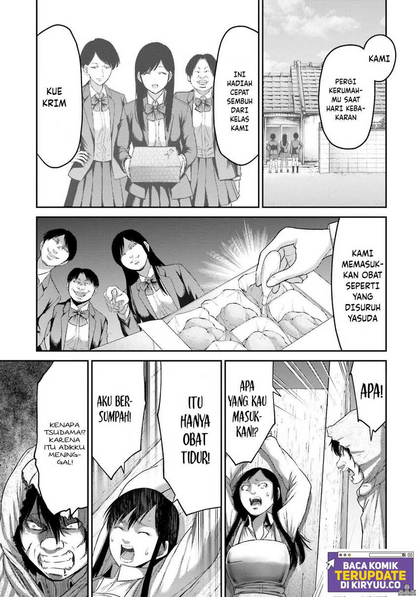 Buta No Fukushuu Chapter 6