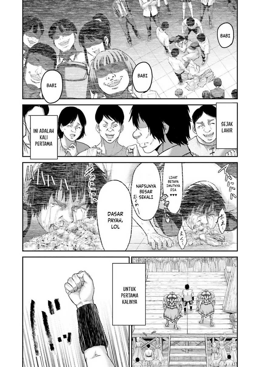 Buta No Fukushuu Chapter 6