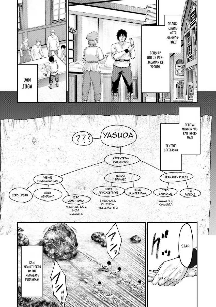 Buta No Fukushuu Chapter 6