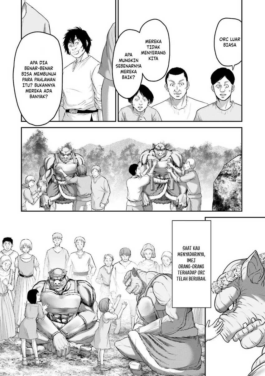 Buta No Fukushuu Chapter 6