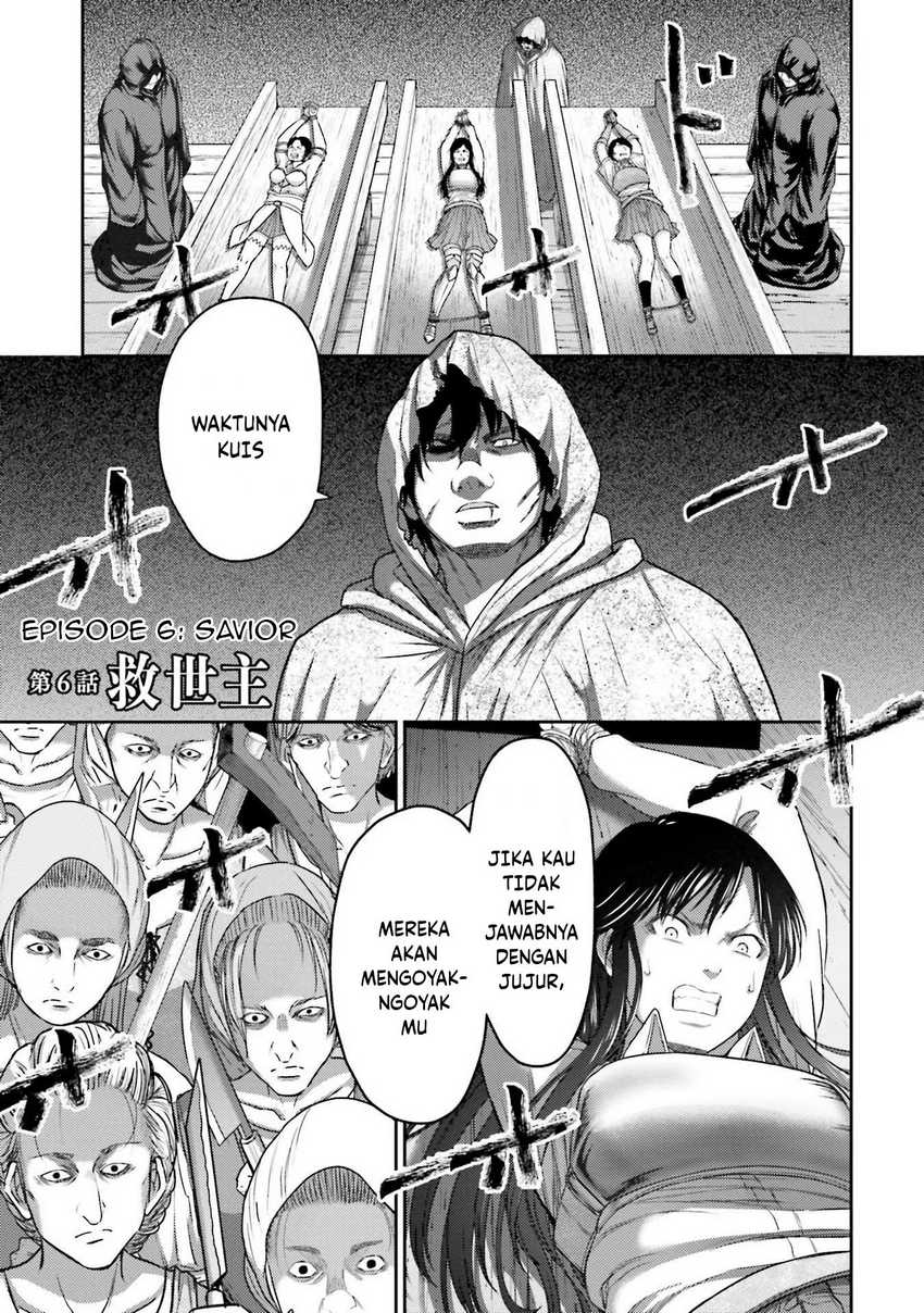 Buta No Fukushuu Chapter 6