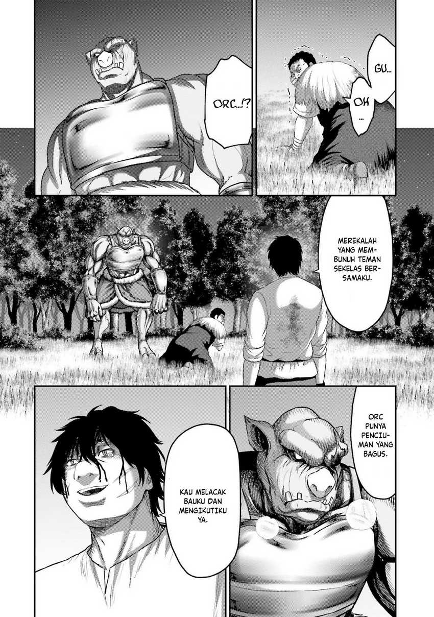 Buta No Fukushuu Chapter 8