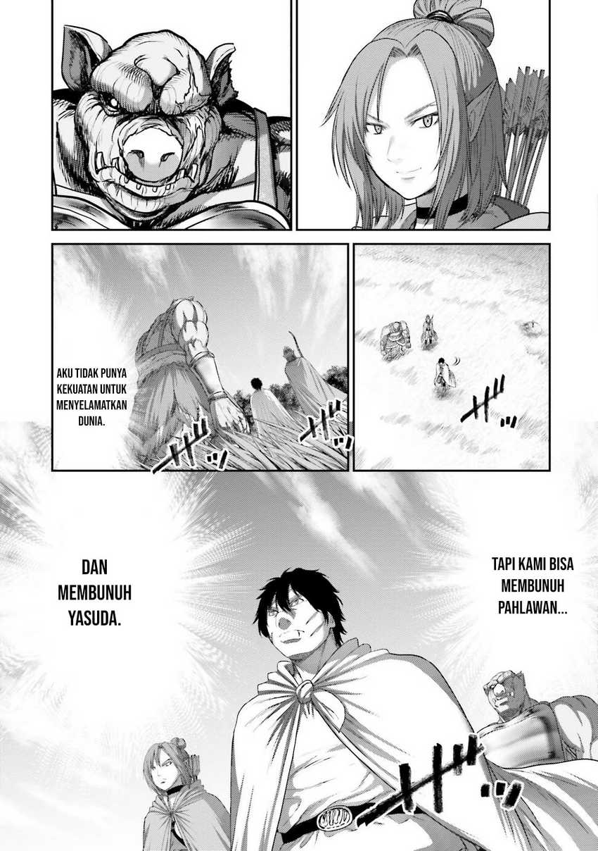 Buta No Fukushuu Chapter 8