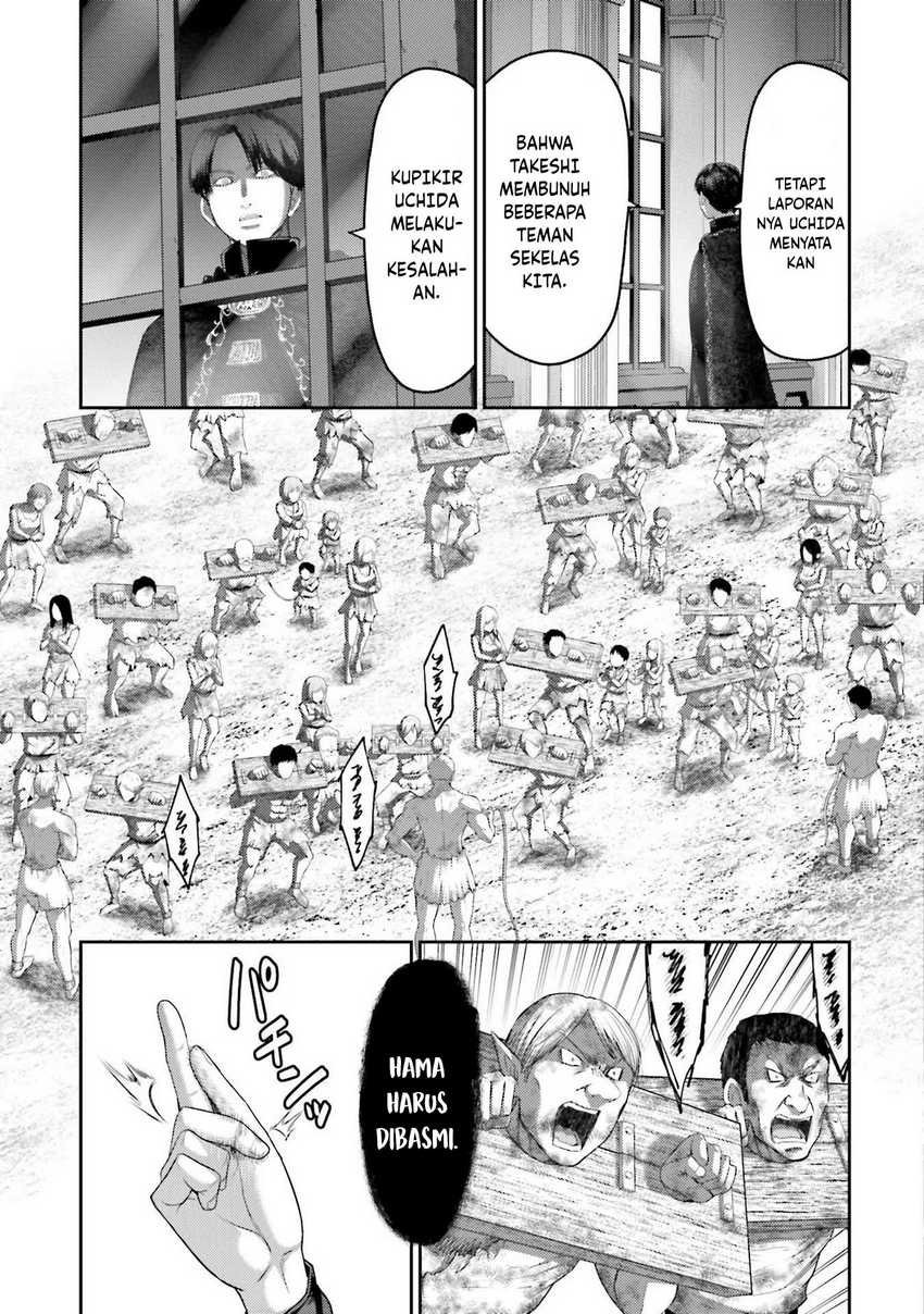 Buta No Fukushuu Chapter 8