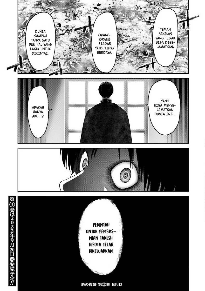 Buta No Fukushuu Chapter 8