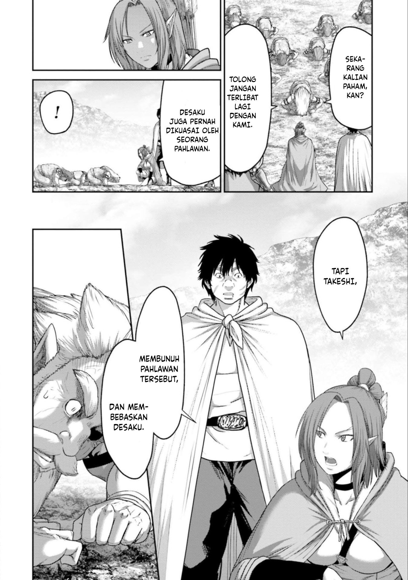 Buta No Fukushuu Chapter 9