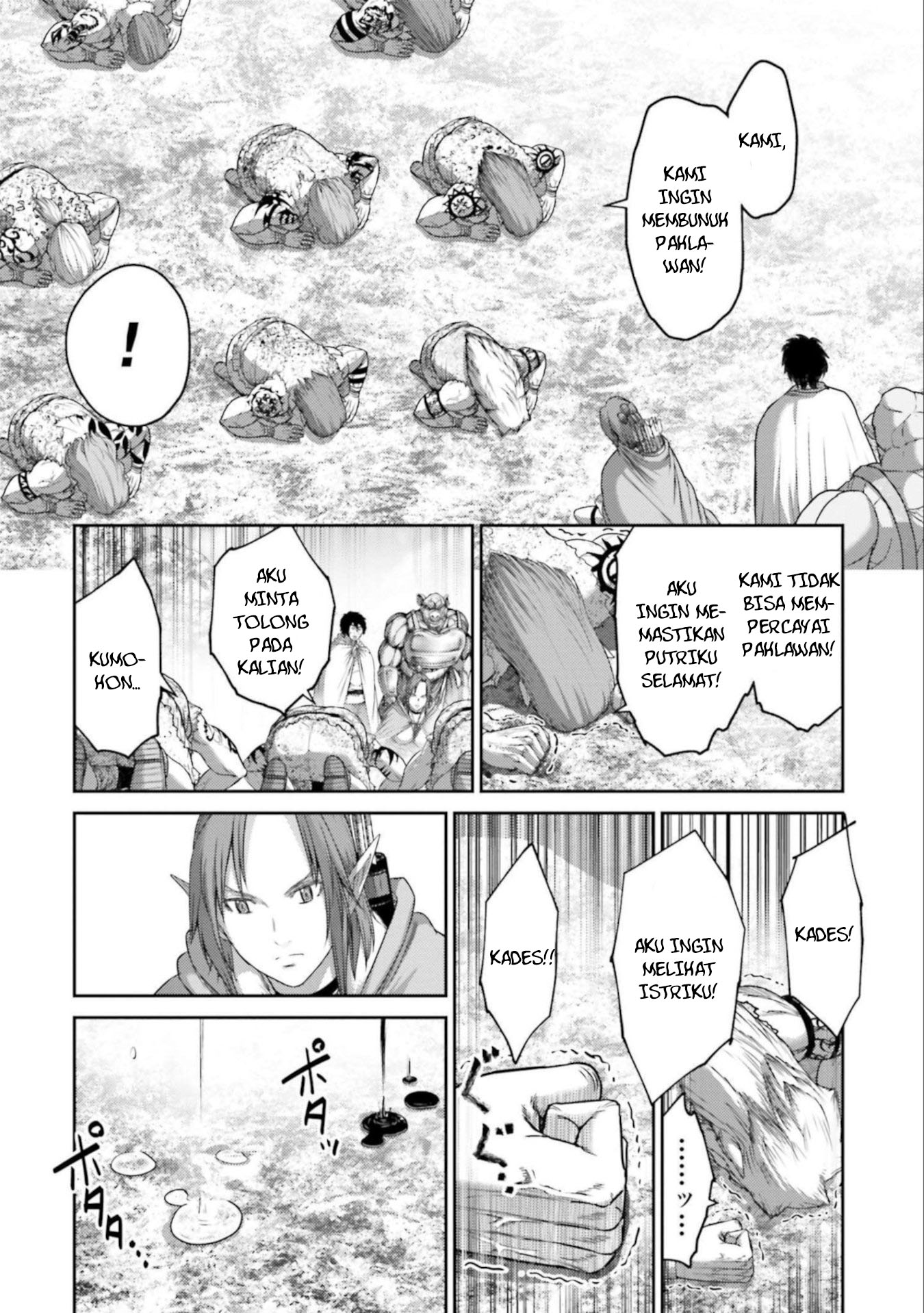 Buta No Fukushuu Chapter 9