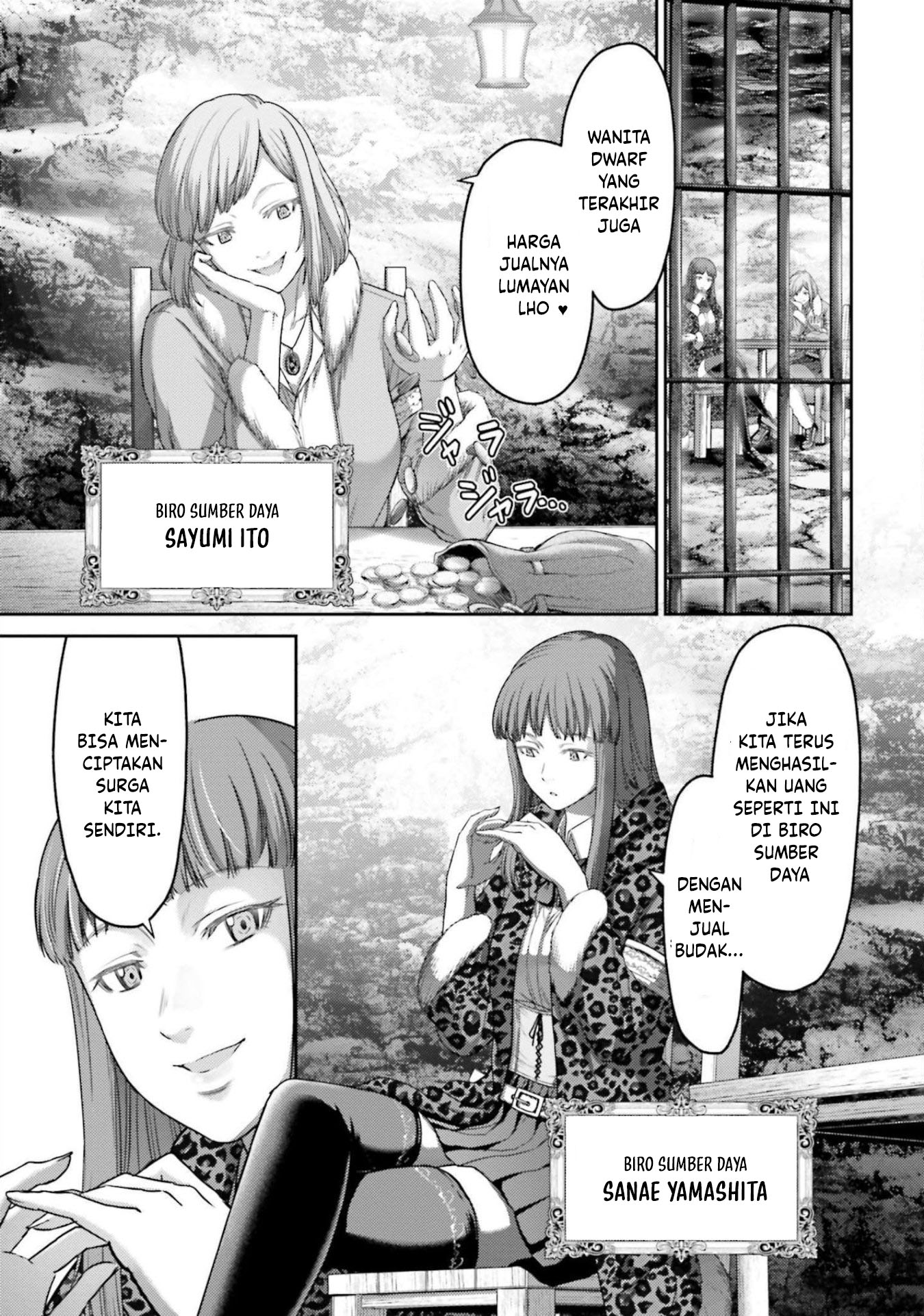 Buta No Fukushuu Chapter 9