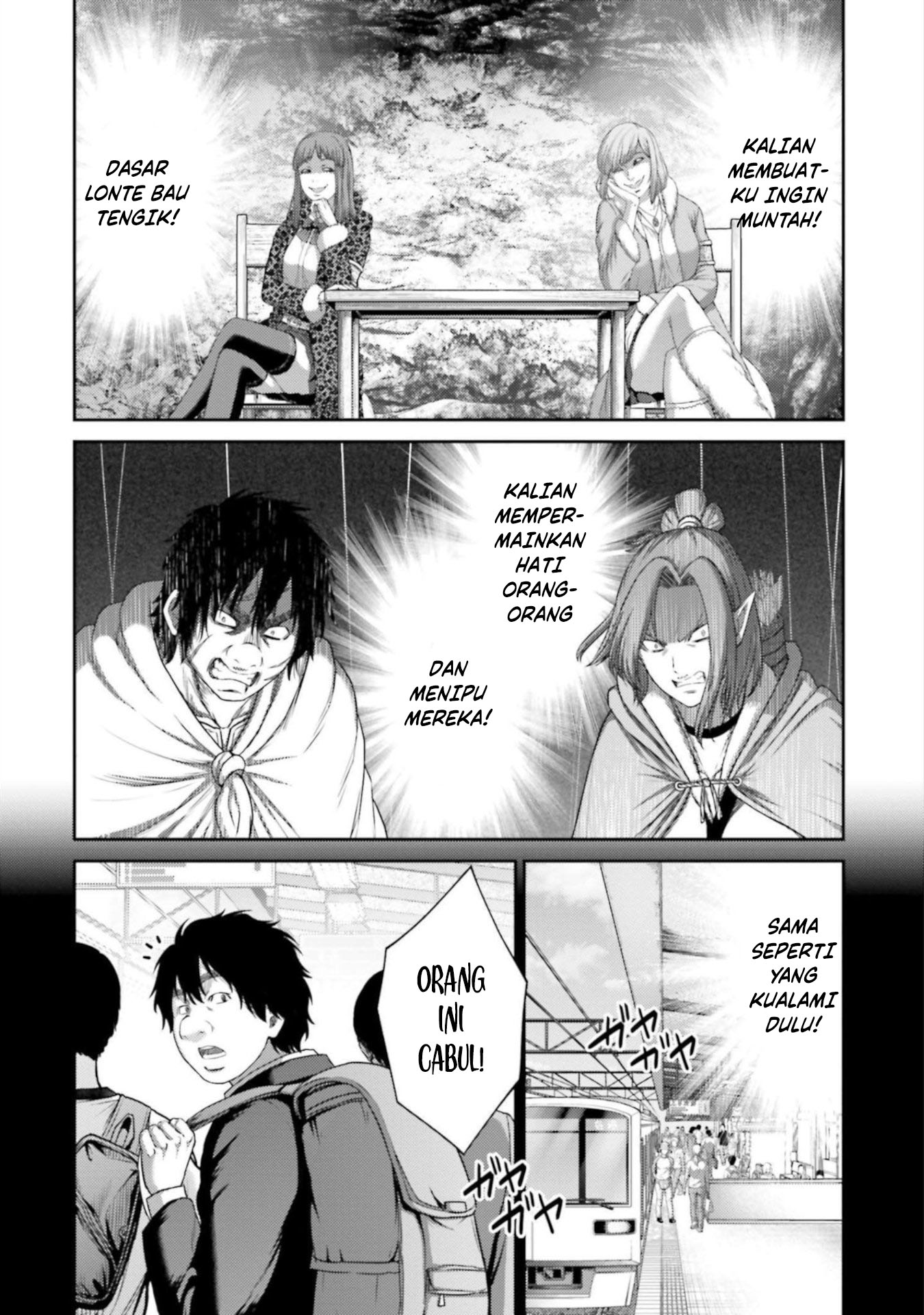 Buta No Fukushuu Chapter 9