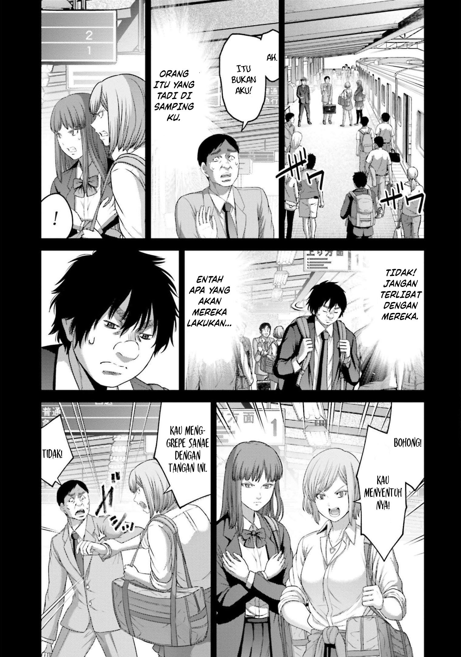 Buta No Fukushuu Chapter 9