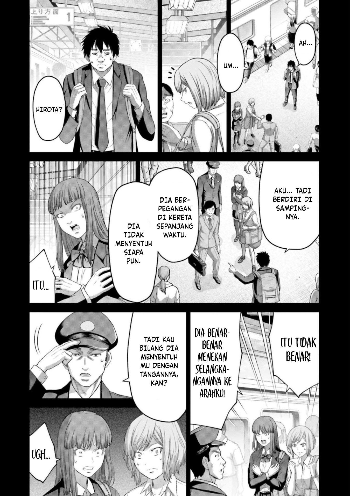 Buta No Fukushuu Chapter 9