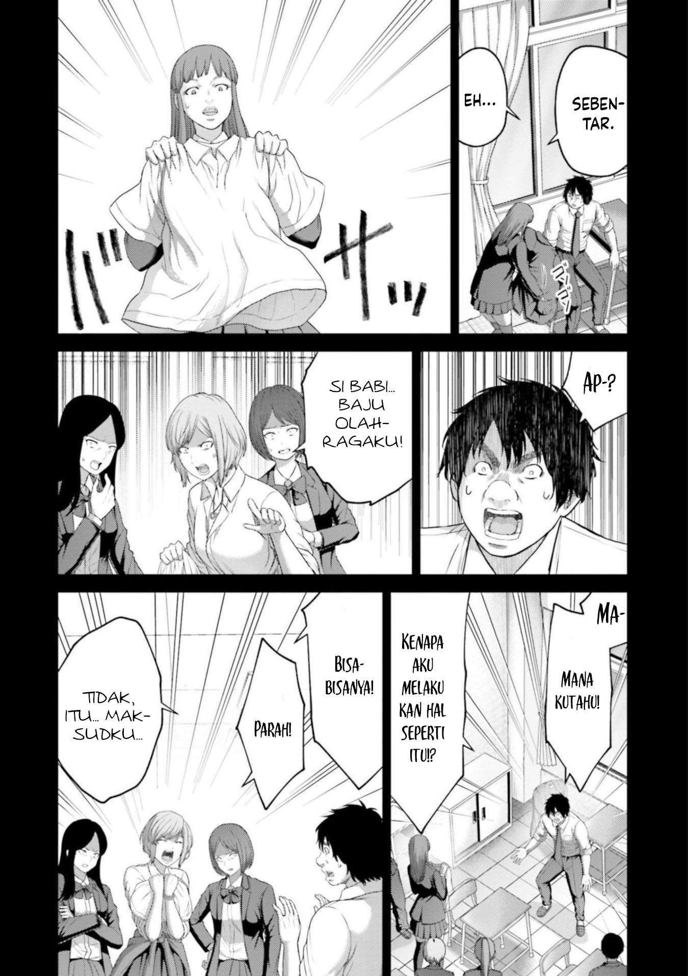 Buta No Fukushuu Chapter 9