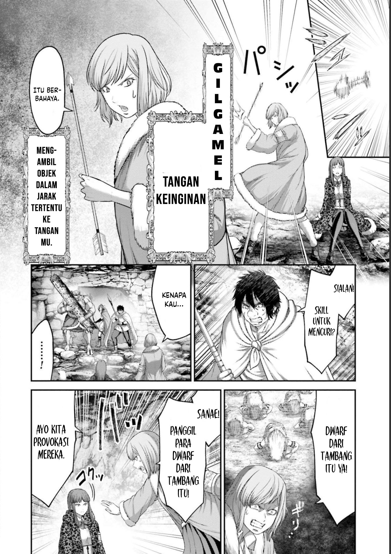 Buta No Fukushuu Chapter 9