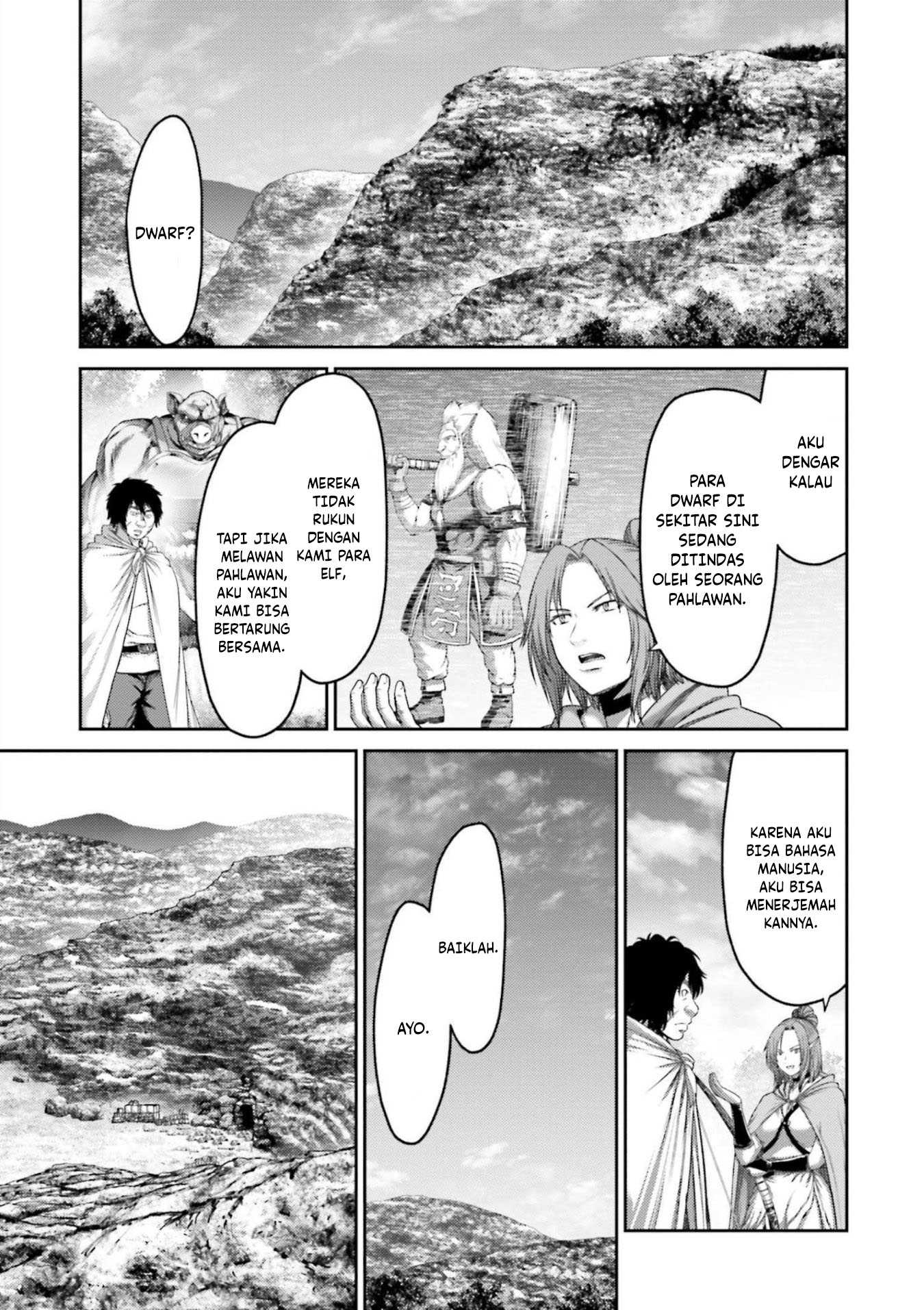 Buta No Fukushuu Chapter 9