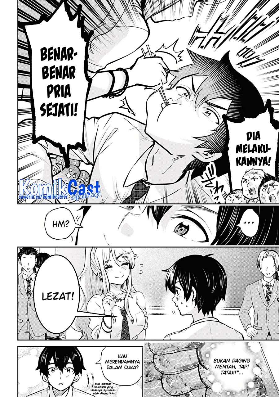 Kurasu No Daikirai Na Joshi To Kekkon Suru Koto Ni Natta Chapter 18.1