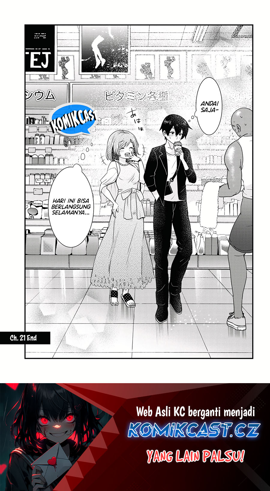 Kurasu No Daikirai Na Joshi To Kekkon Suru Koto Ni Natta Chapter 21.2