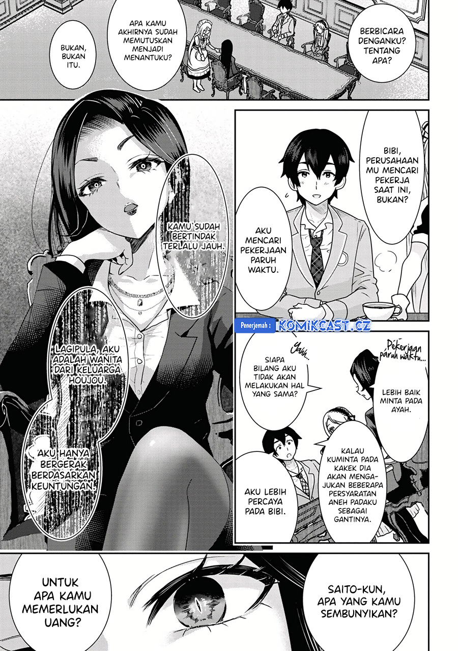 Kurasu No Daikirai Na Joshi To Kekkon Suru Koto Ni Natta Chapter 22.1