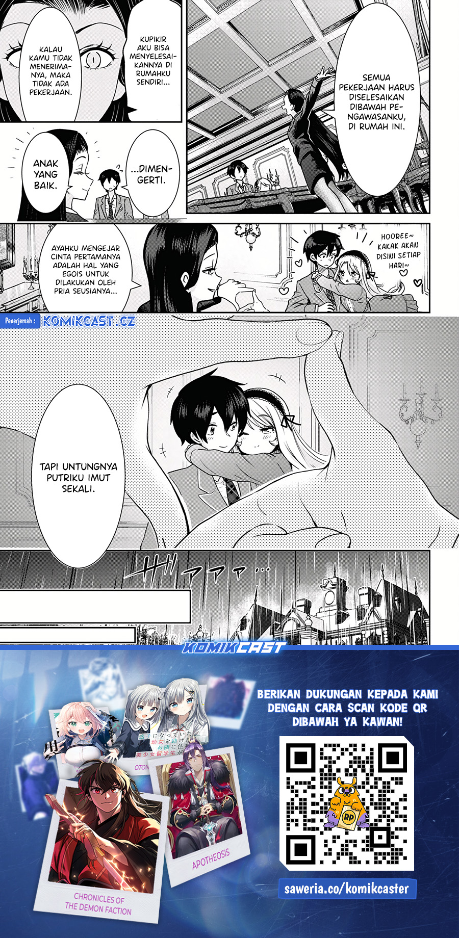 Kurasu No Daikirai Na Joshi To Kekkon Suru Koto Ni Natta Chapter 22.1