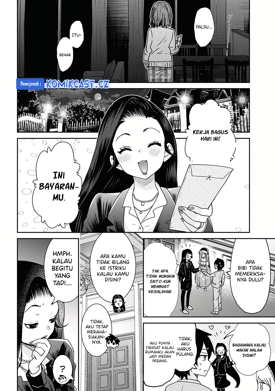 Kurasu No Daikirai Na Joshi To Kekkon Suru Koto Ni Natta Chapter 22.2