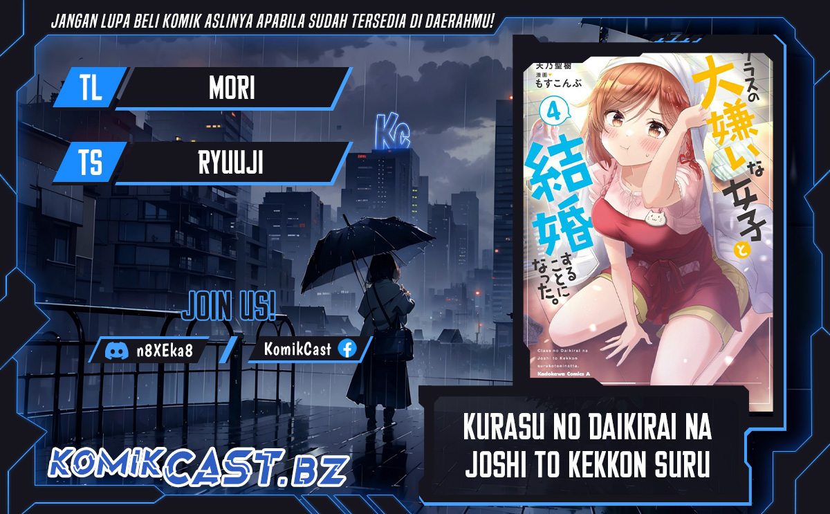 Kurasu No Daikirai Na Joshi To Kekkon Suru Koto Ni Natta Chapter 27.2