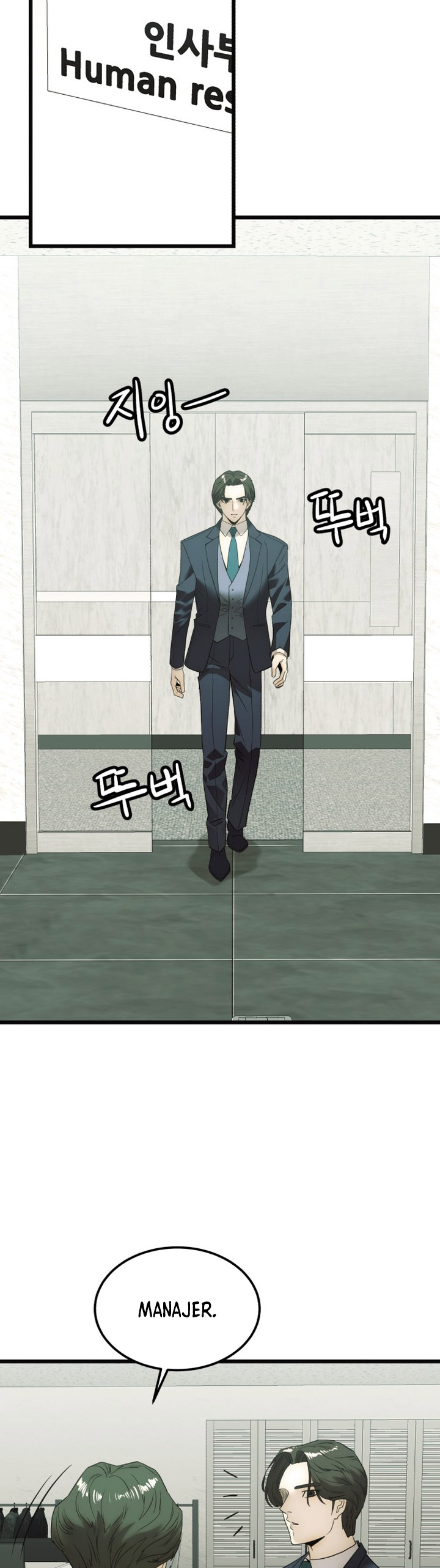 The Dignity Of A Chaebol Chapter 8