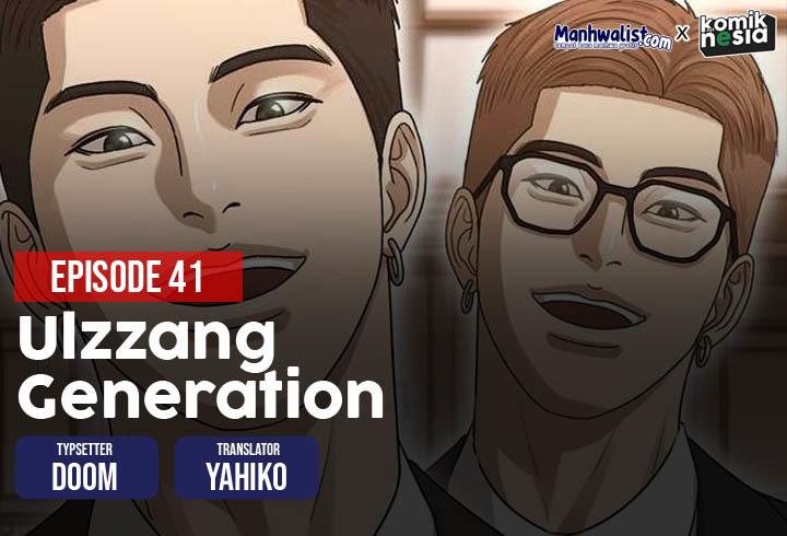 Ulzzang Generation Chapter 41