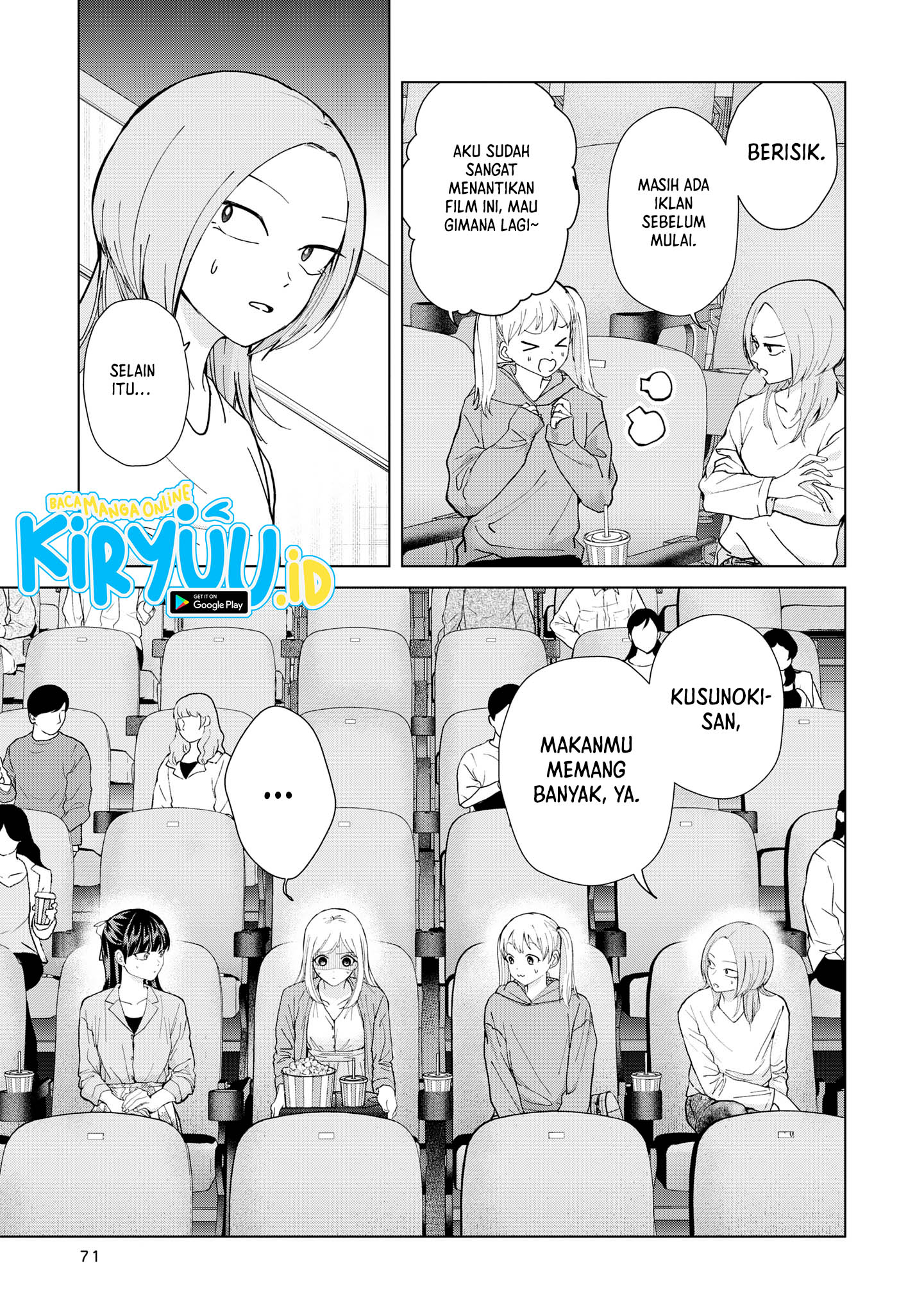 Kusunoki-san Wa Koukou Debut Ni Shippai Shite Iru Chapter 11